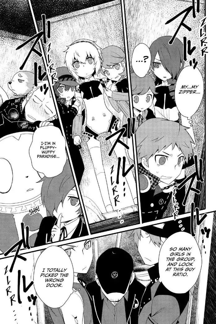 Persona Q - Shadow of the Labyrinth - Side: P4 Chapter 16 15